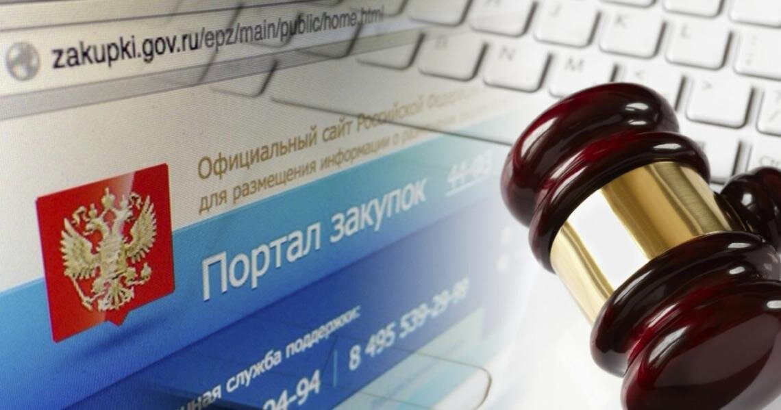 Изображение взято из открытых источников.