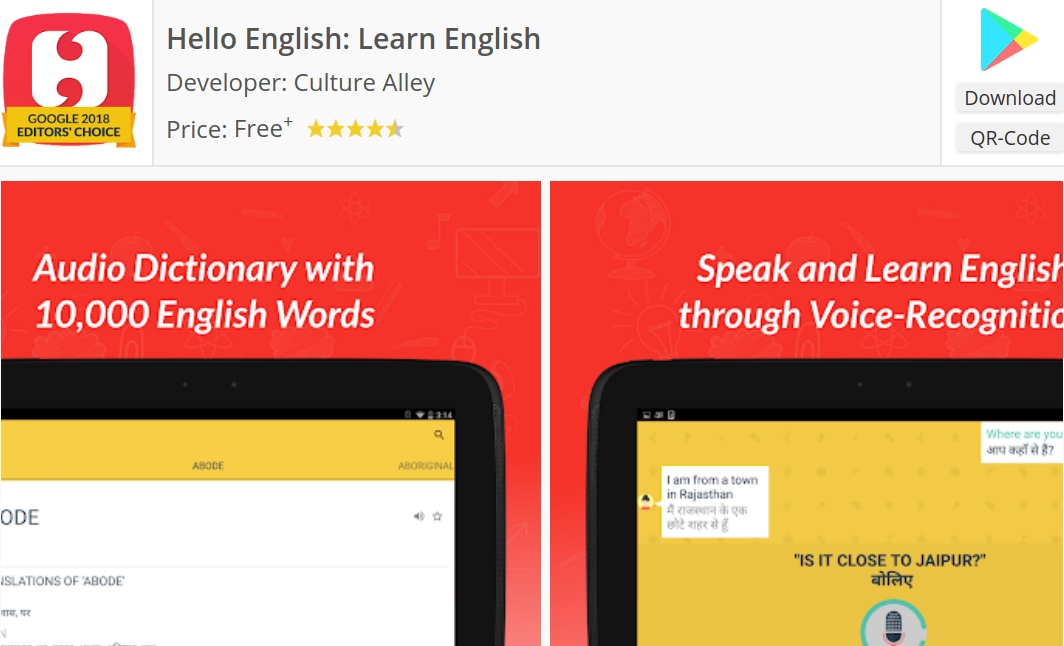 Hello English