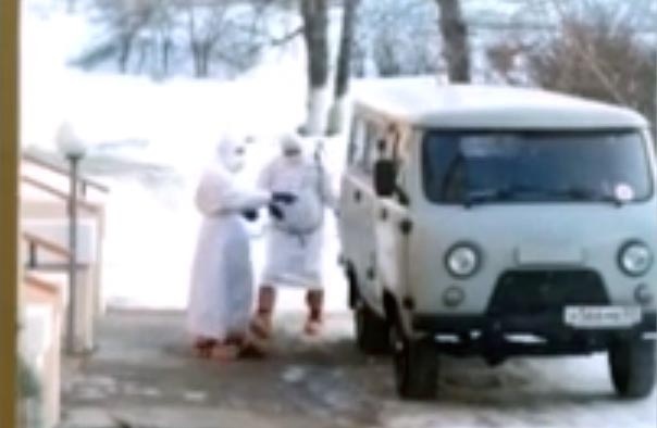 Фото: «АригУс»