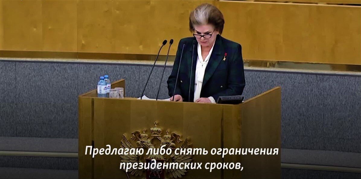 Депутат Валентина Терешкова (она же первая в мире женщина-космонавт) (изображение взято из открытых источников)