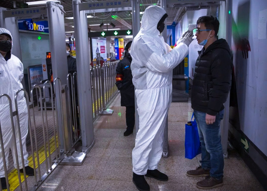 Измерения температуры в аэропорту. 