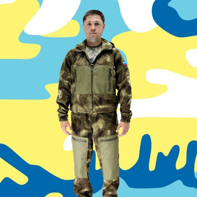 Камуфляжный костюм