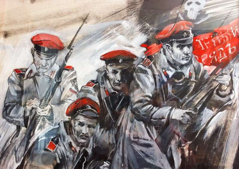 Но этот пункт был одним из главных девизов белых. Художник: А. Ромасюков.