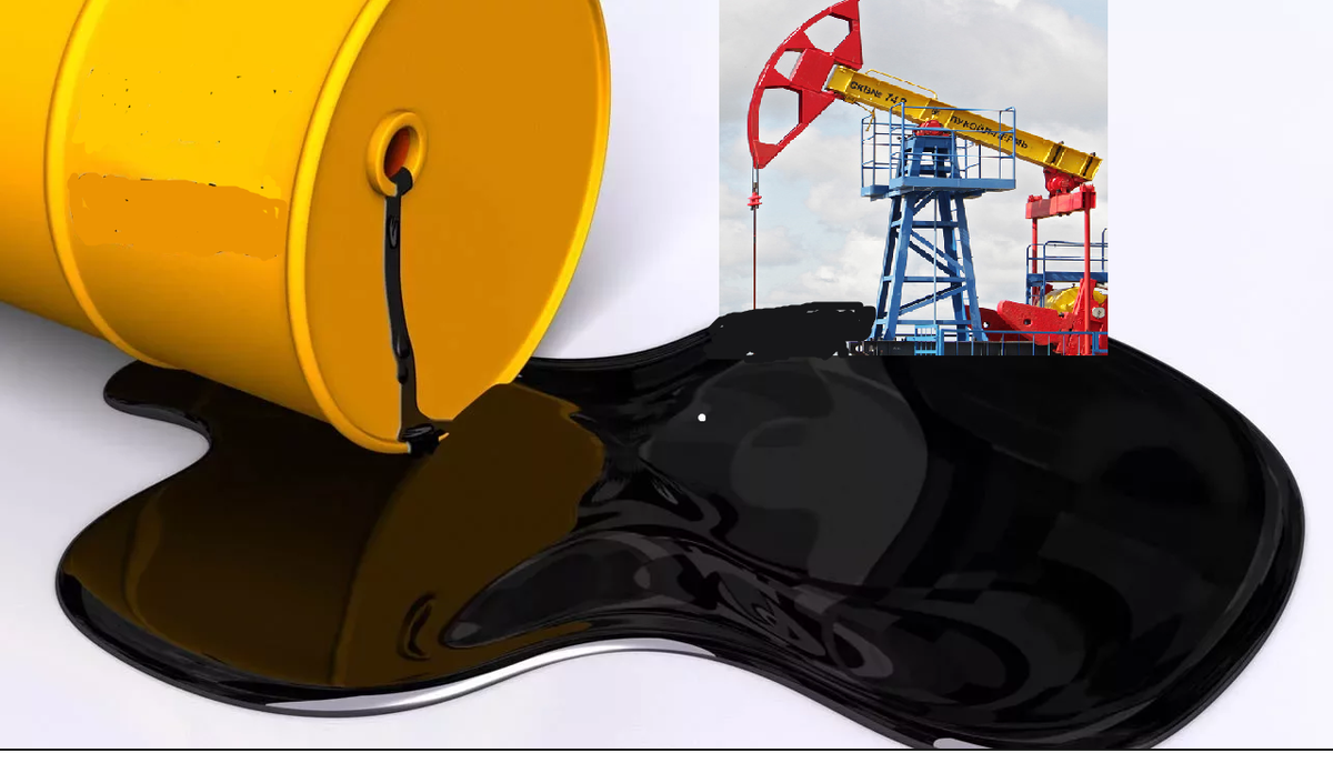Нефть наше все. 