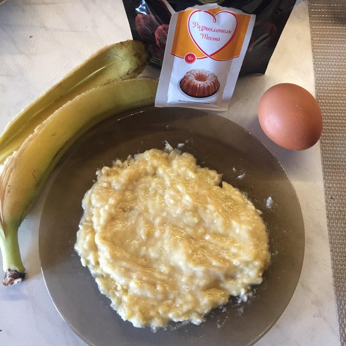 Это все, что нам понадобится. Все ингредиенты рекомендую подготовить заранее. 