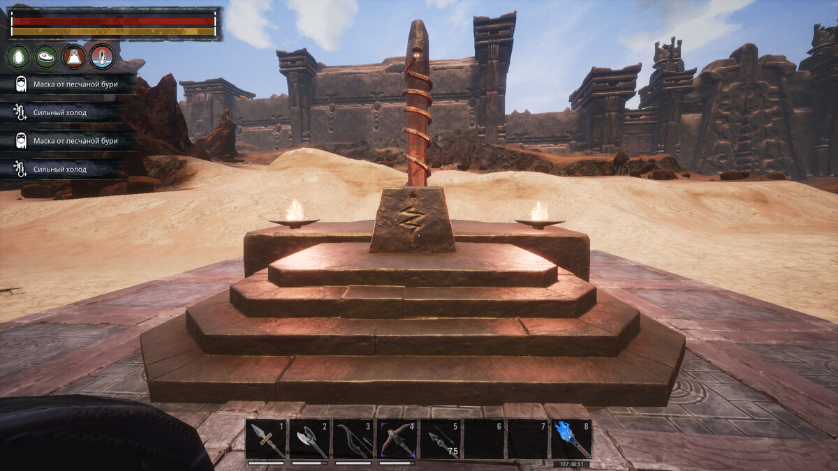 Святилище воителя Conan Exiles. Conan Exiles безымянный город боссы. Conan Exiles ледяные гиганты.