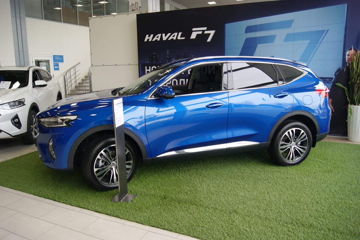 Haval F7.