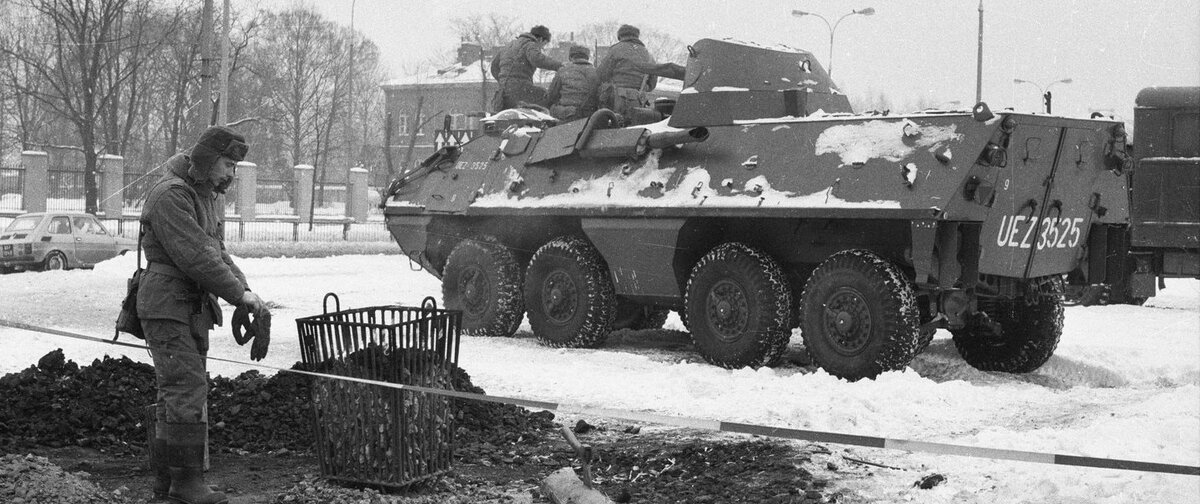 Военное положение в Польше...
