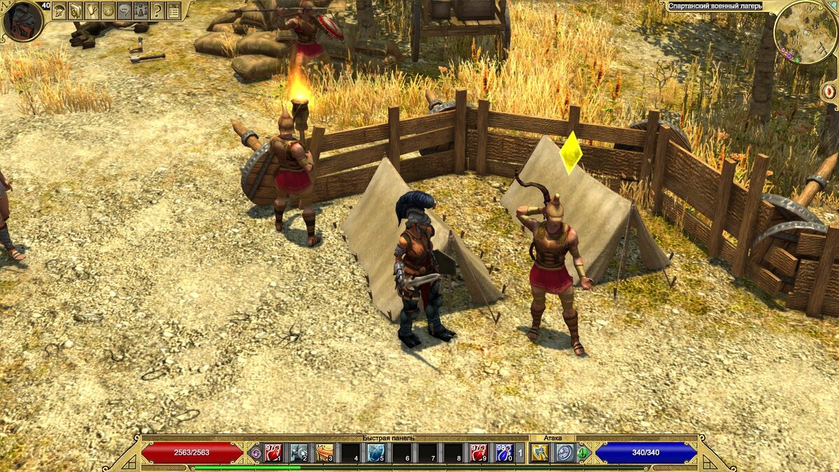 Titan Quest Anniversary Edition – титанично долговечно | Wokastoth | Дзен