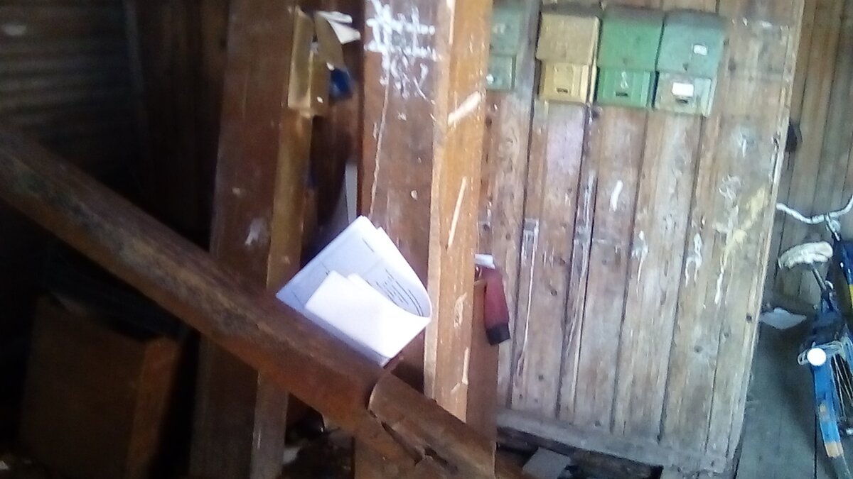 Платежки