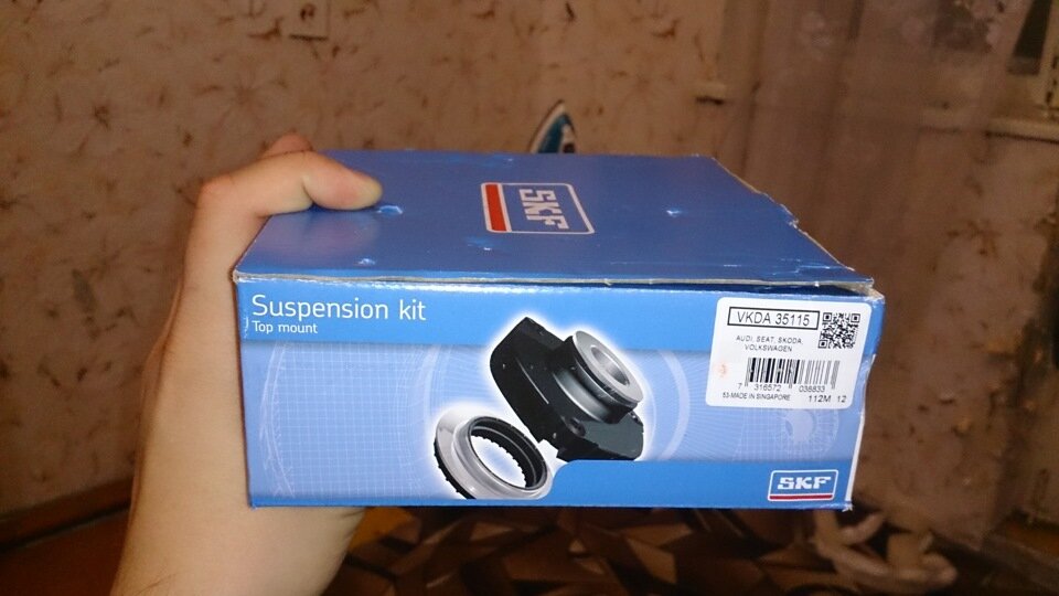 Опора амортизационной стойки SKF