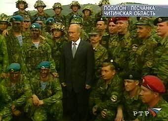  По данным, спецназ ГРУ действует в Чечне в десятки раз эффективнее, чем другие подразделения. По боевой подготовке и выполнению поставленных задач спецназ ГРУ находится на первом месте. Об этом заявил президент России Владимир Путин на встрече со спецназовцами МВД и Сибирского военного округа  на полигоне "Песчанка" в Читинской области(2002г.)