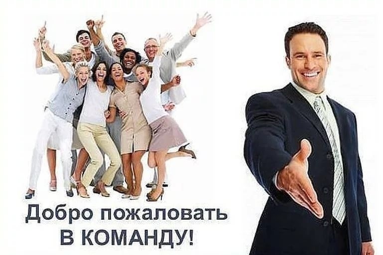 Изображение взято с ресурса Яндекс картинки