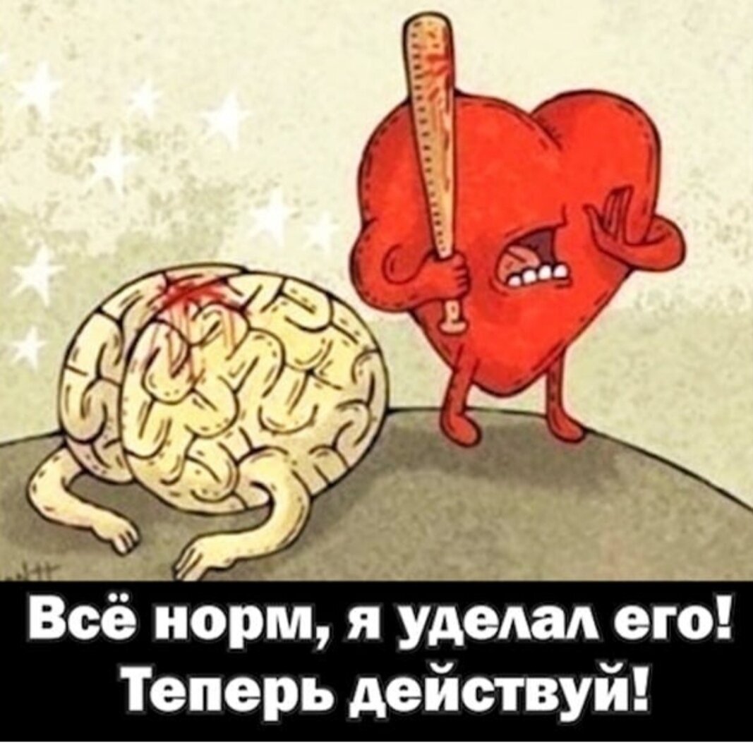 As a matter of fact, where there is love there is life.