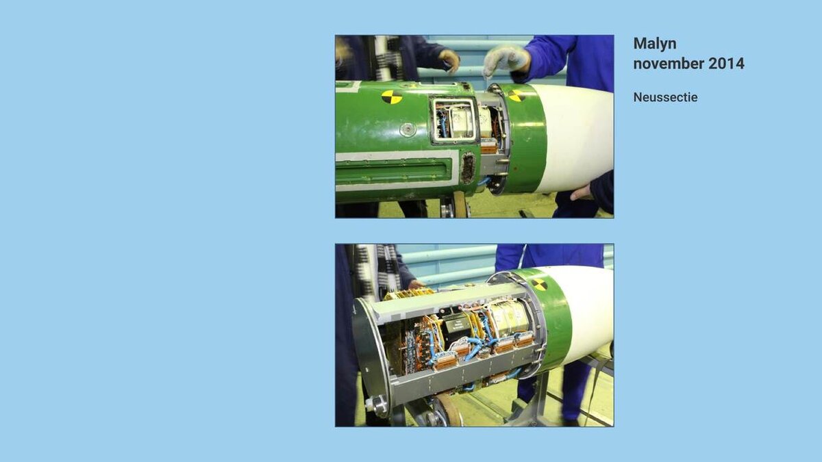 Наведите курсор на изображение, чтобы появилась стрелка для перелистывания.