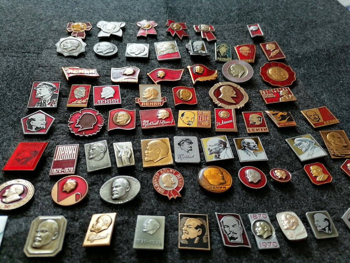 Значки с изображением Ленина В.И.