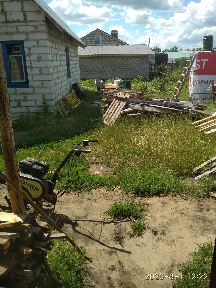 выкатил зверя на охоту за землей.