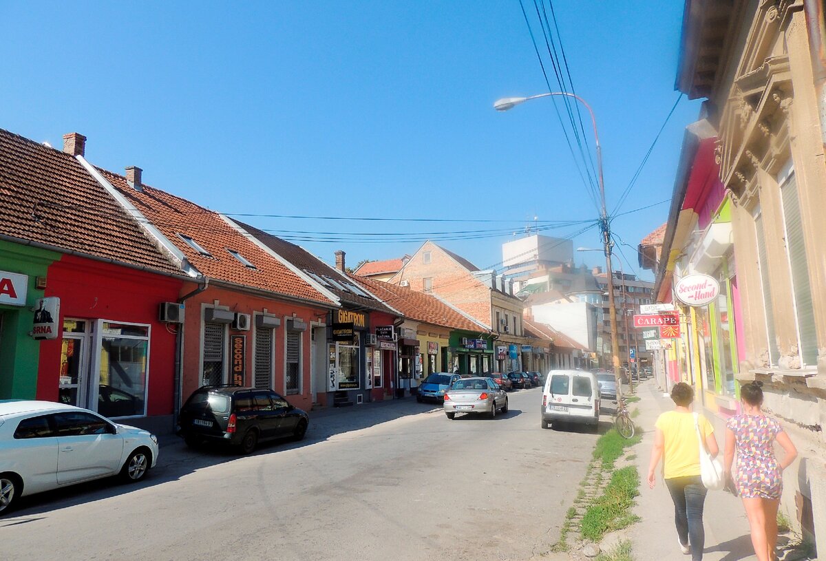 Одна из улиц Зренянина