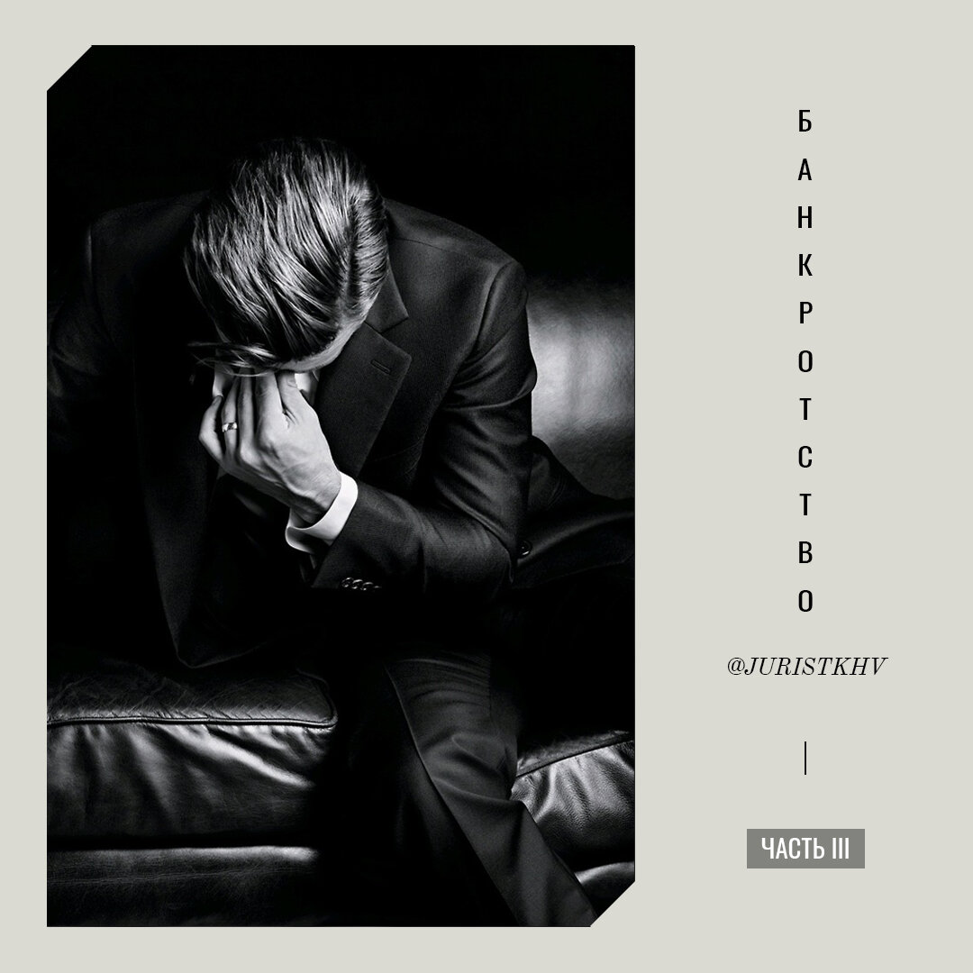 instagram.com/juristkhv 