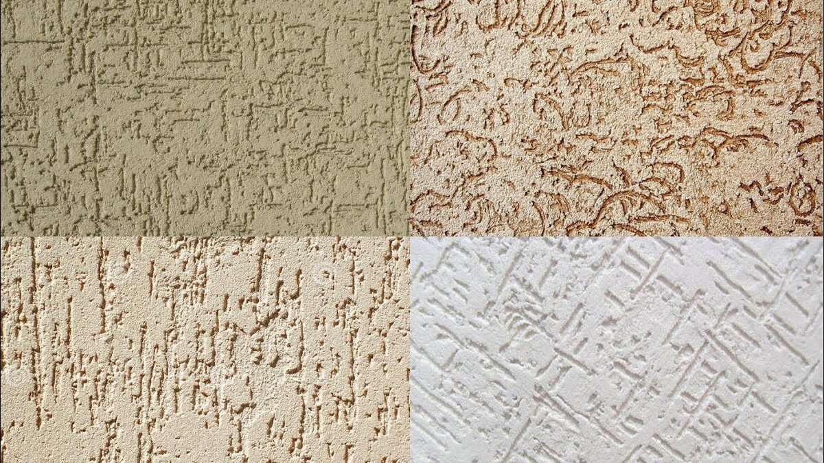 Штукатурка "короед" - виды покрытий