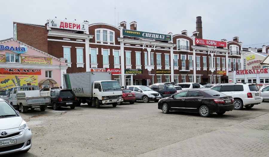 Город уссурийск автомобиля. Уссурийск центр. Уссурийск i. Город Уссурийск Приморского края. Уссурийск центр города.