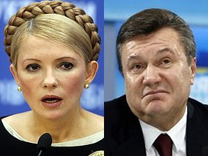 Витя и Юля (или наоборот)
