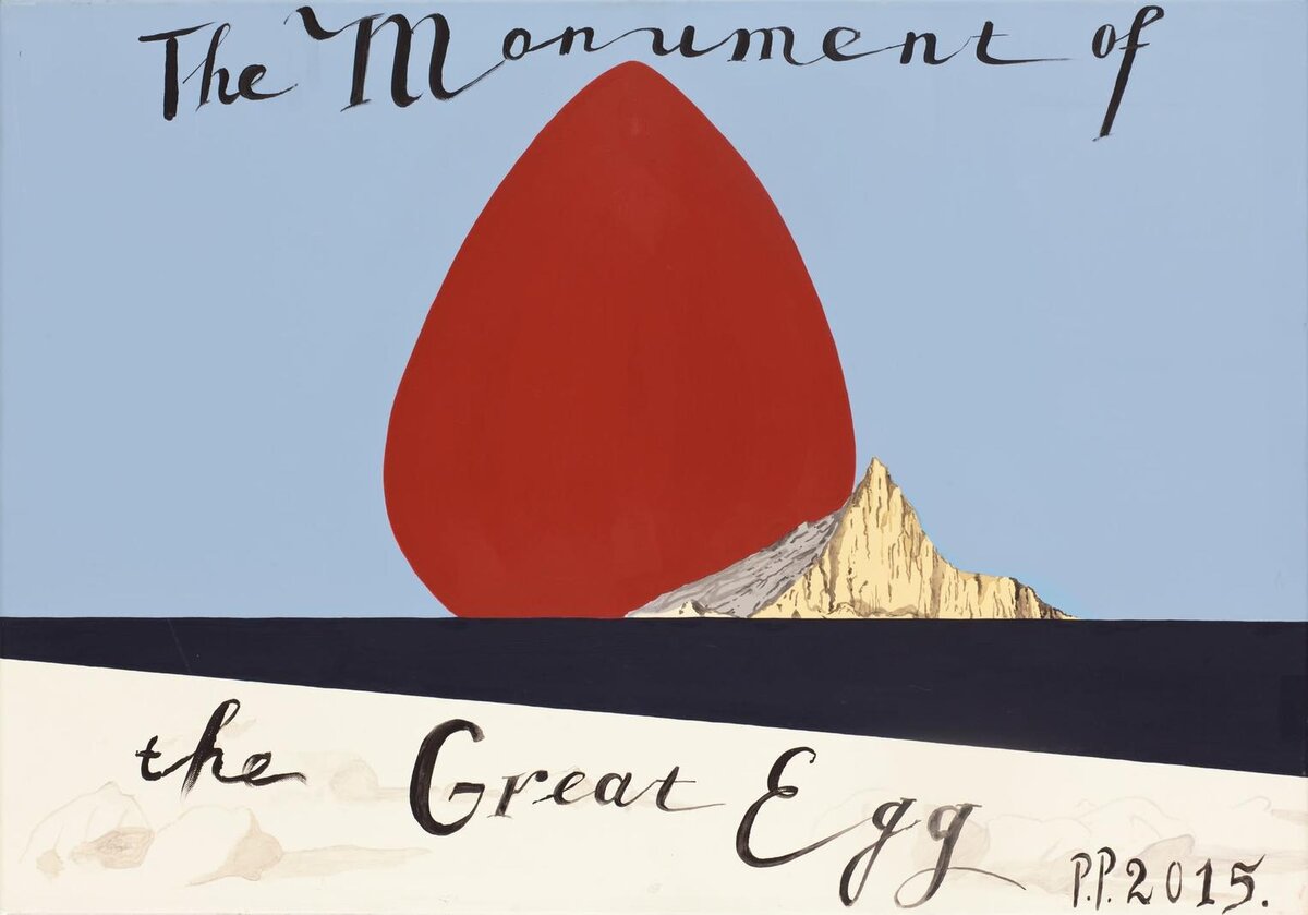 Павел Пепперштейн, «The Great Egg», 2015
