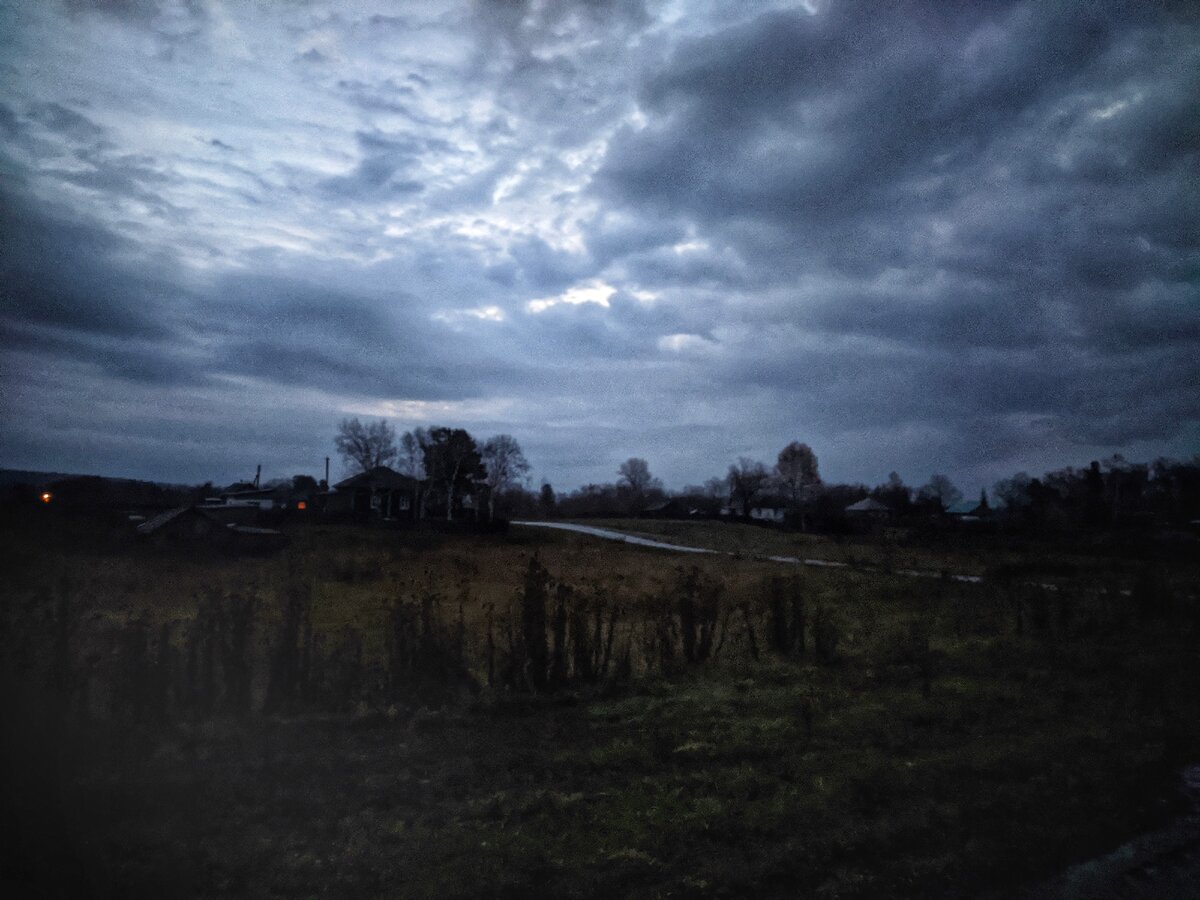                                                       14 октября 2020 года