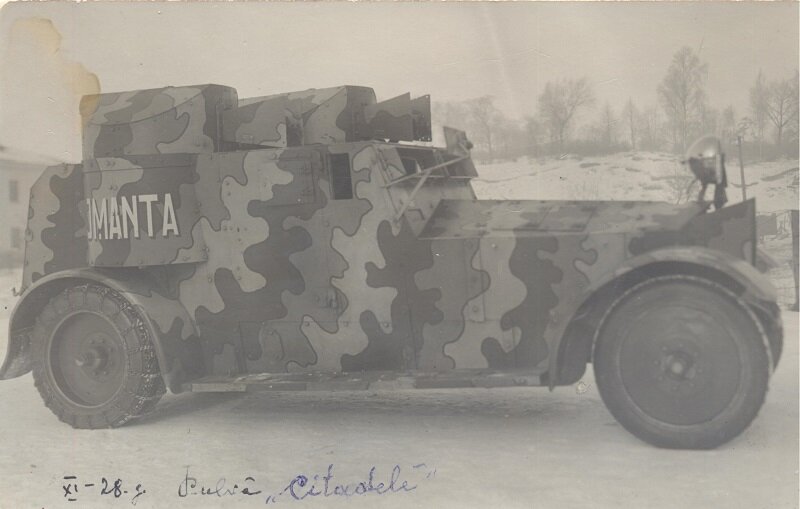 Броневик Рида Cruiser
