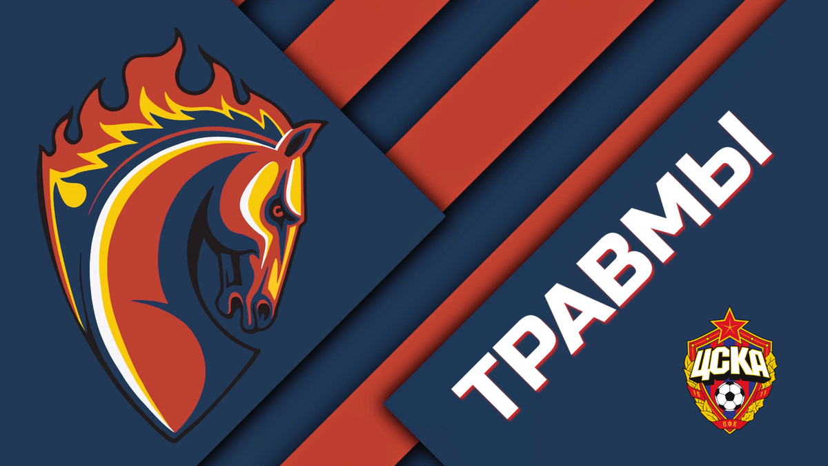 Фото: Дмитрий Сергеев 