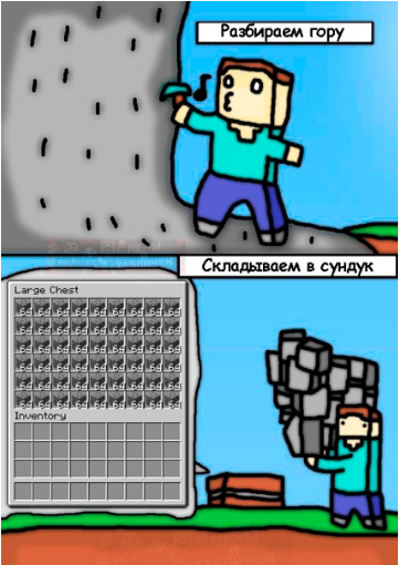 №2