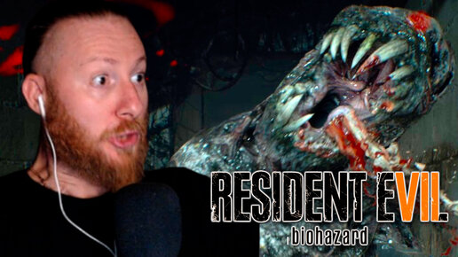 Подвальная гниль! ● Прохождение игры Resident Evil 7 ~ 4