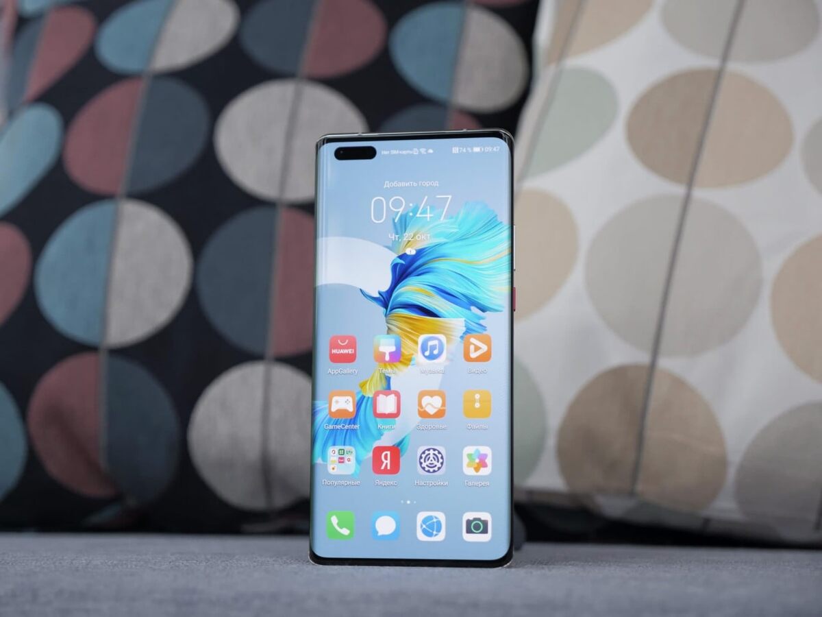 #Huawei привезла в Россию флагманский Mate 40 Pro предзаказы откроют 10 ноября. Кстати, на нашем рынке смартфон оказался на 20 тысяч дешевле, чем в Европе 89 990 рублей против 1199 евро (≈111 700 рублей).