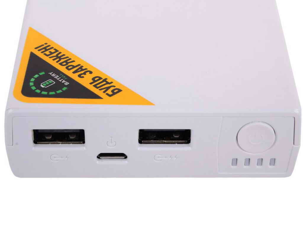 HIPER RP15000 в рейтинге повербанков