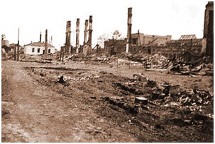(Привокзальный поселок. Конец июля 1941 г.)