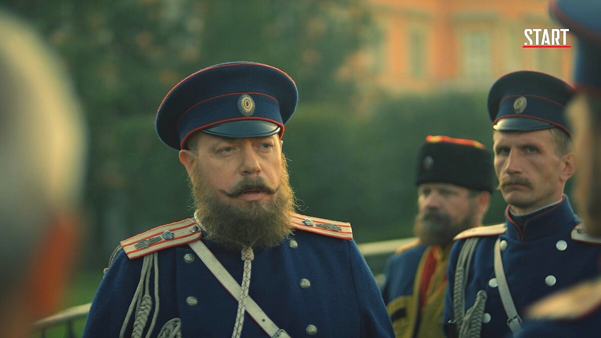 Император российский 🇷🇺 Александр Третий