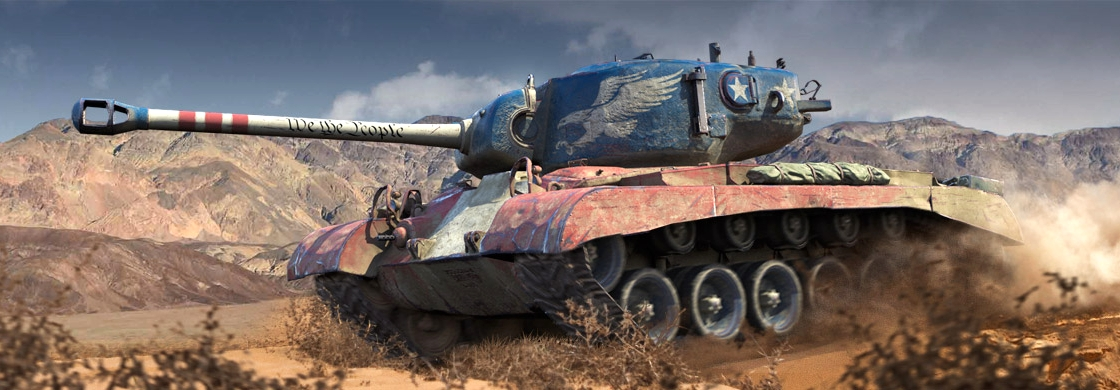 скриншот из игнернета