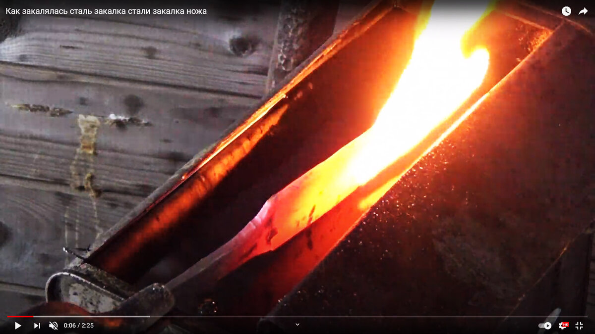 Как закалялась сталь закалка стали закалка ножа