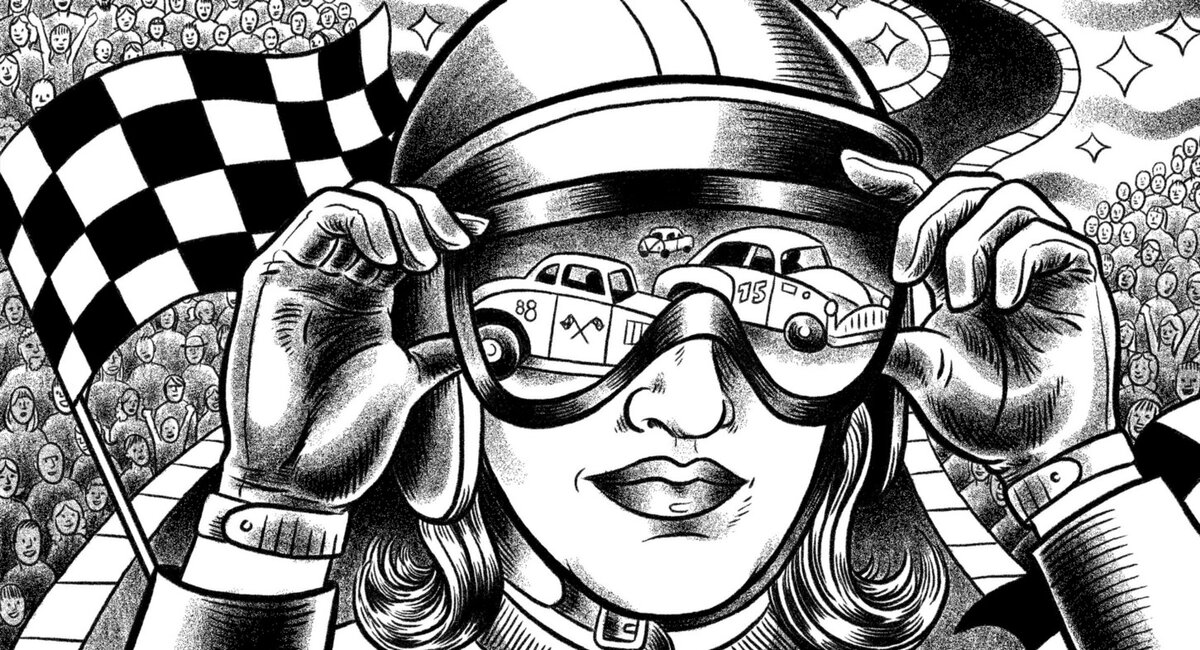 Изоброжение из открытого источника 