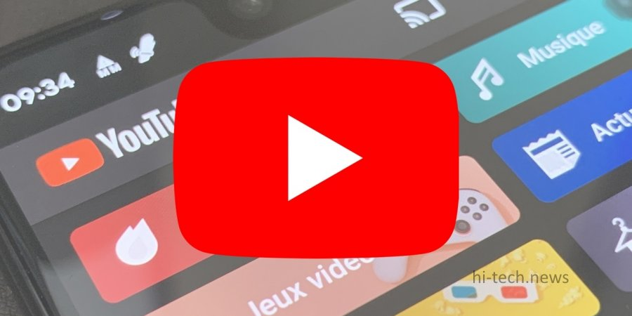 YouTube раскрывает планы на 2021 год. Платформа представит систему закупок