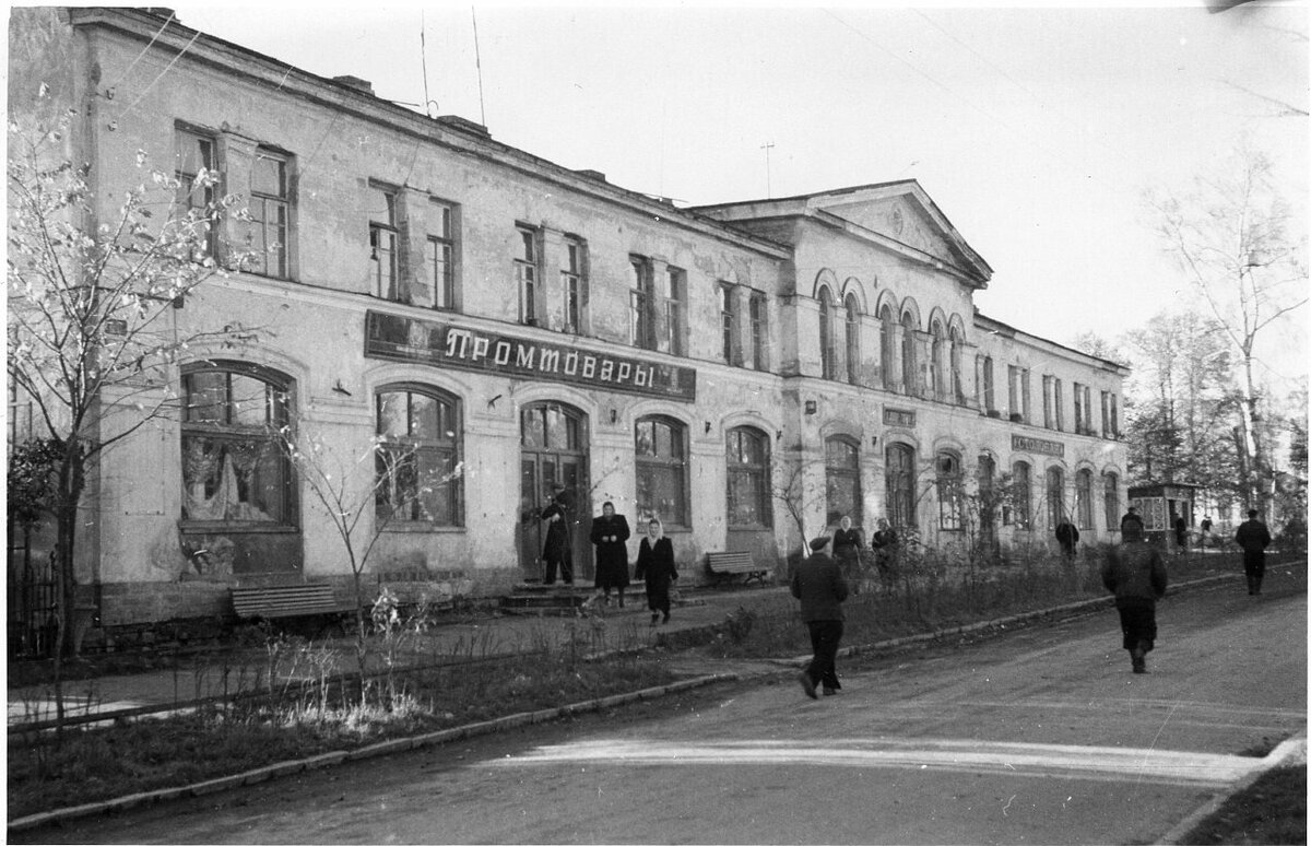 Старые фото павловска спб