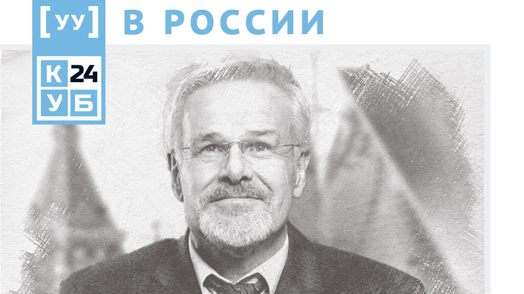 Что такое управленческий учёт в России, и почему он «хромает»?