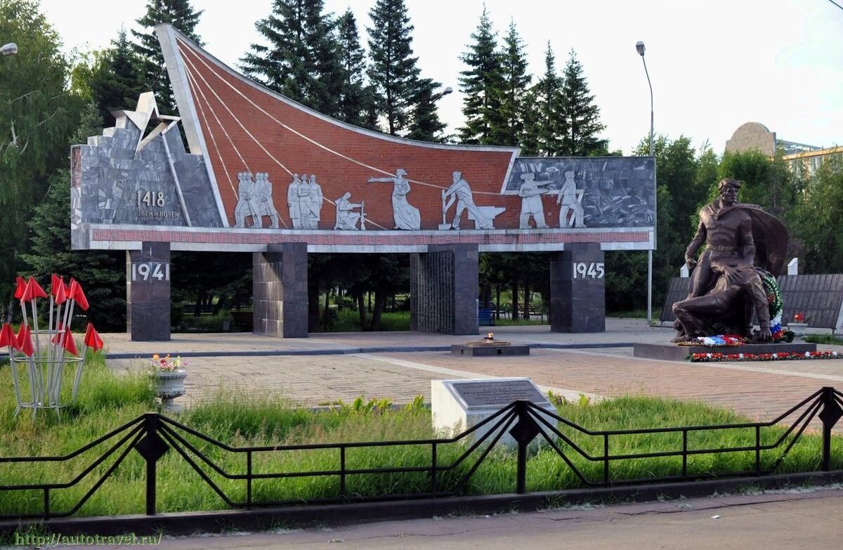 Город Рубцовск. Мемориал памяти ВОВ. Источник: wwii.space
