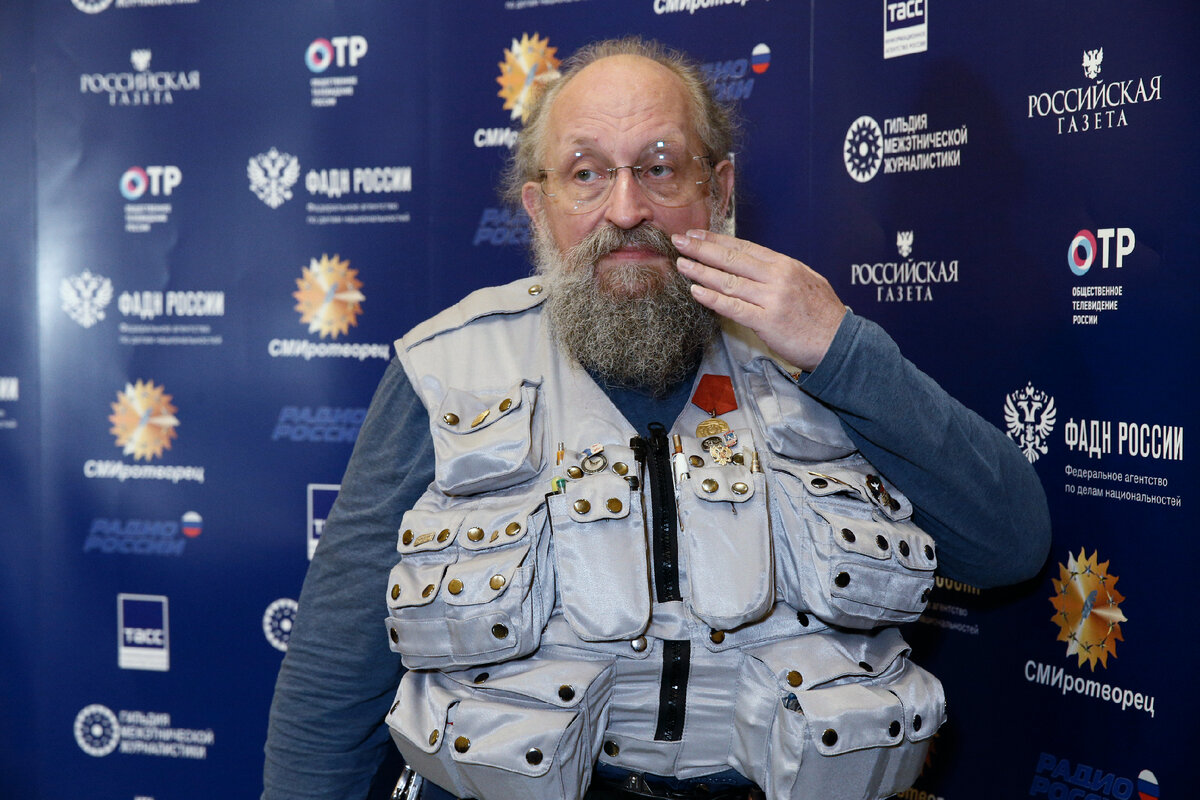 Анатолий Вассерман Эрудит