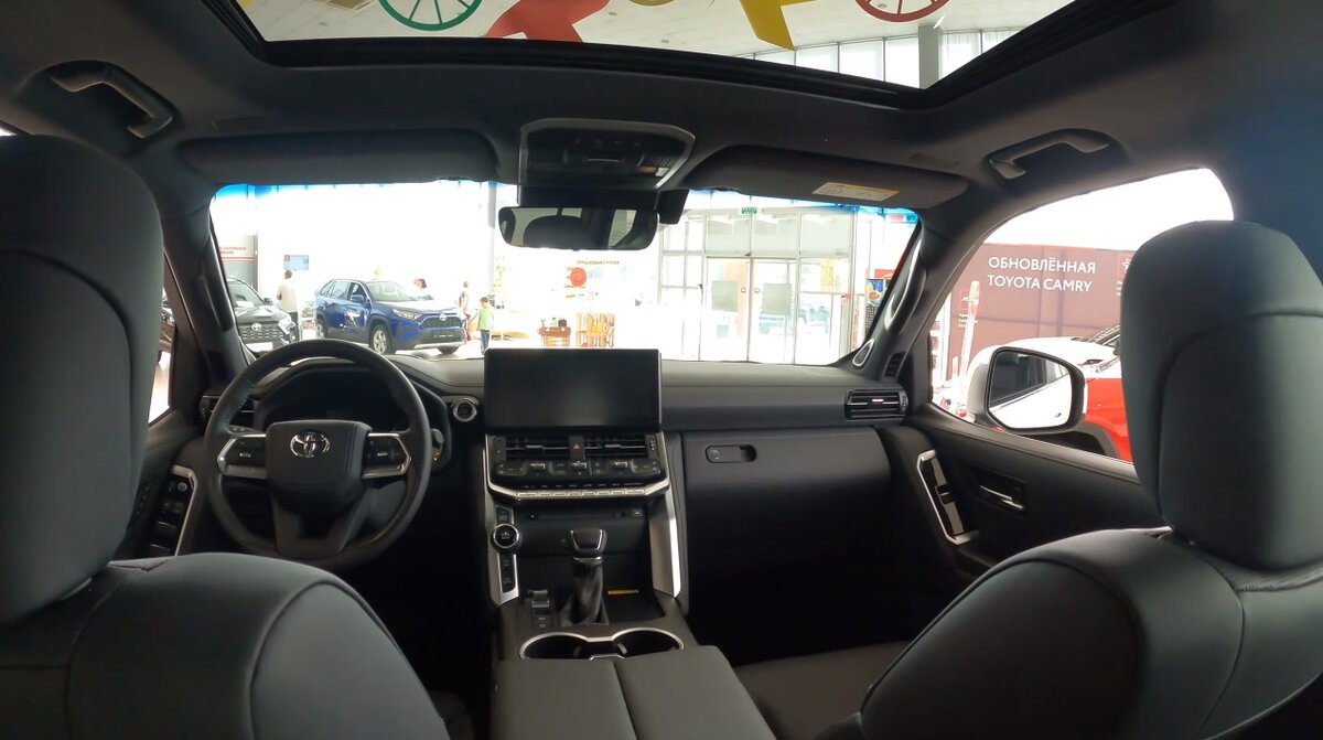 Toyota Land Cruiser 300