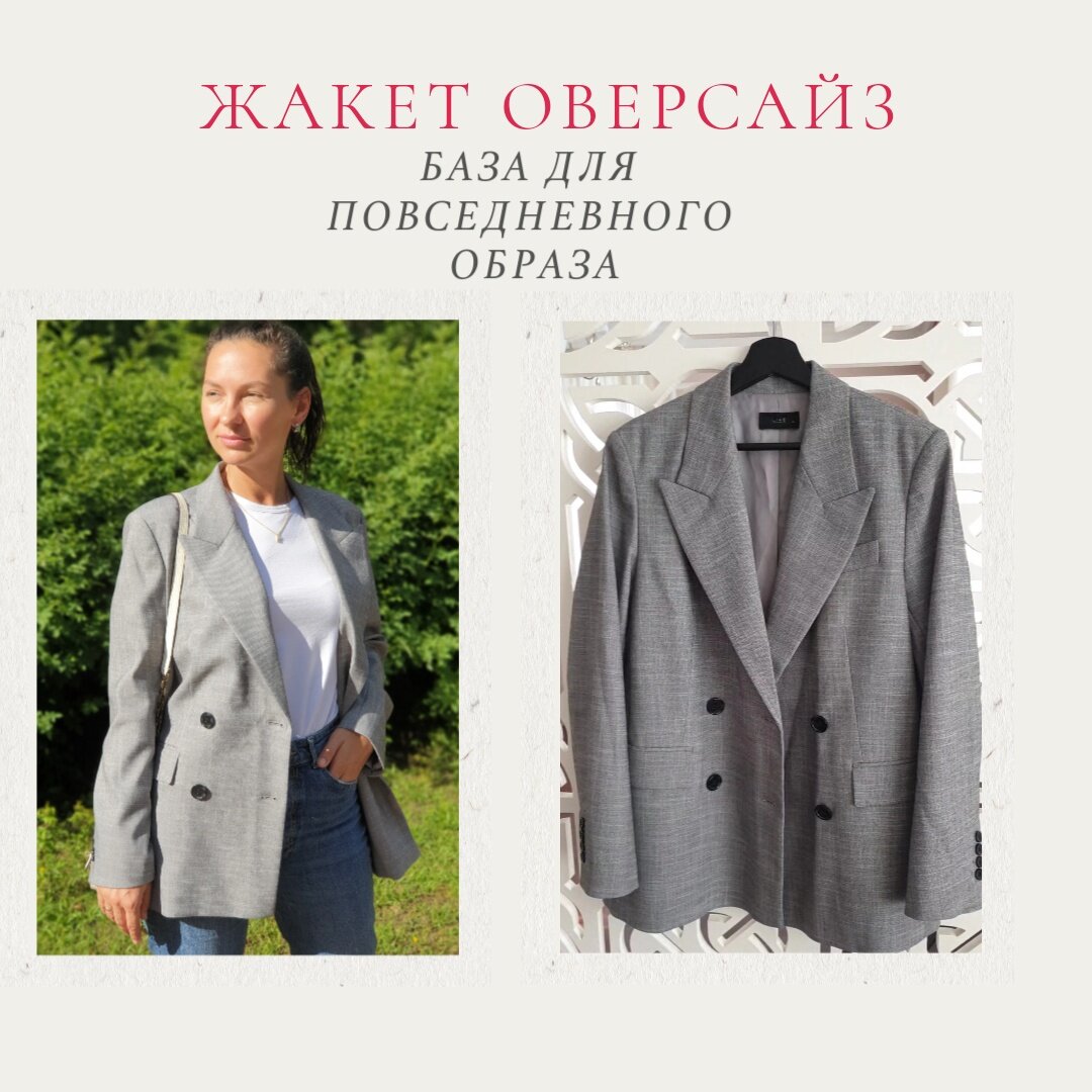 Фото автора Екатерины