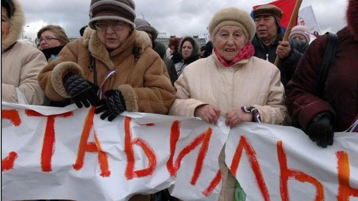 Стабильностью гордится правящая партия и президент, на её страже стоит Элла Памфилова, забросившая личную жизнь. 