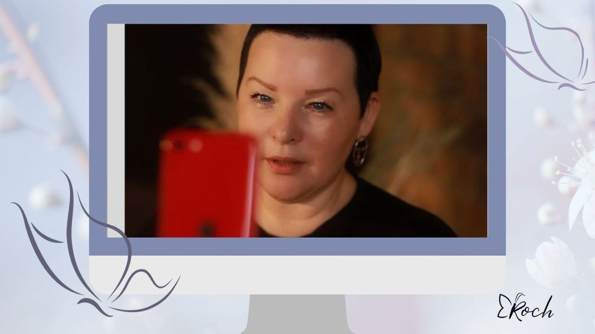 Женя Роч. Мистик жизни. Эта статья для тех, кто понимает, что всё есть продолжение ТЕБЯ!