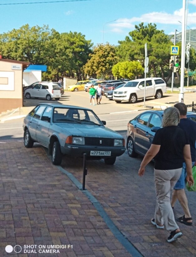 От подписчика. Геленджик