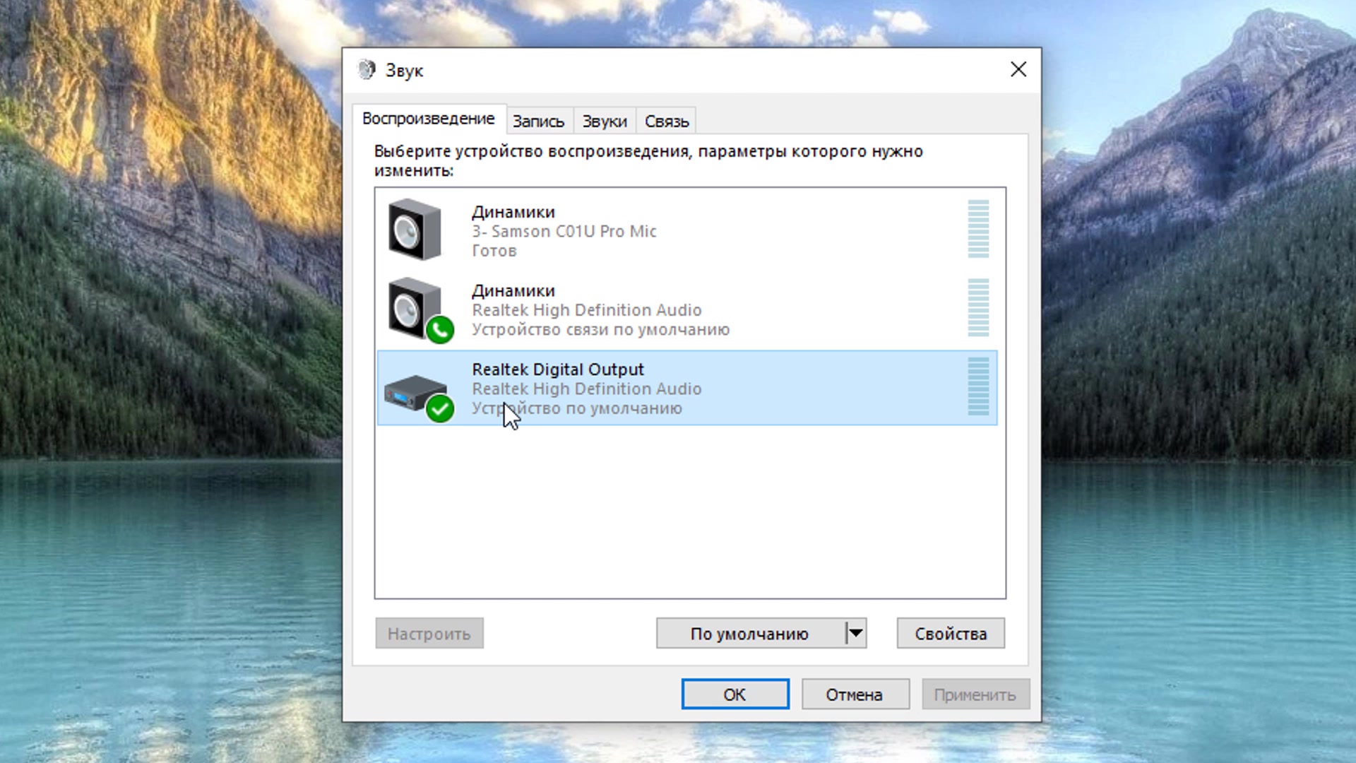  Windows 10 